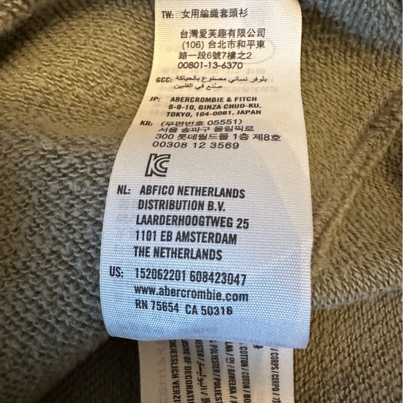 Abercrombie and Fitch Puffed Sleeve Sweatshirt EUC Size Small - Picture 4 of 6